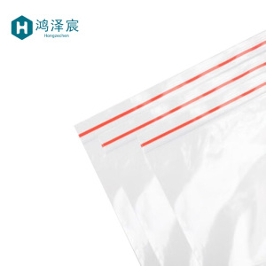 鸿泽宸 自封袋小 280×200mm 个