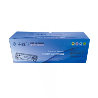 千致硒鼓CRG328黑色 个