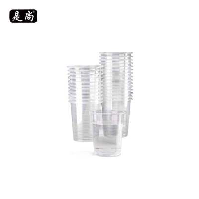 是尚 一次性杯子 30只*200ml一包