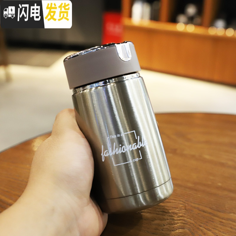 三维工匠超小迷你男女保温杯便携学生潮流水杯防漏过滤网泡茶不锈钢水瓶子 707金色230送杯刷