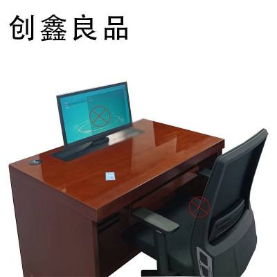 创鑫良品 升降电脑桌 可定制 800*600*750mm/张