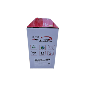 文印保DR2150鼓架 兄弟HL2140 2150N 2170W DCP7030 DCP7045硒鼓