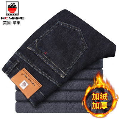 AEMAPE美国苹果牛仔裤男宽松直筒中高腰男裤子修身商务加绒加厚长裤