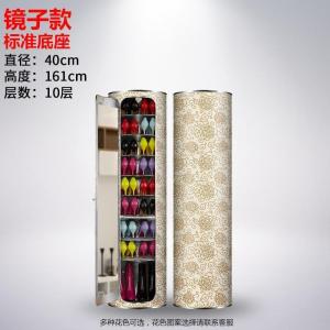 森美人创意旋转鞋柜简约现代玄关厅柜 圆形圆柱隔断多功能鞋架大容量