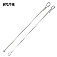 冀电中康 拉线棒 18*2500 根