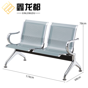 鑫龙都排椅