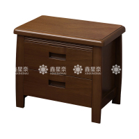 鑫星奈 胡桃木实木床头柜