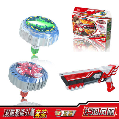 正版灵动战斗王魔幻陀螺4代男孩儿童玩具陀螺极焰风暴御空勇士碧发光陀螺手柄枪发射器双核聚能引擎-炽羽凤凰+碧幽利刃