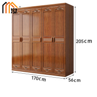 汐 木质衣柜 五门 台