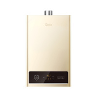 美的(Midea)14升燃气热水器HWA升级款天然气家用智能变频恒温 节能省气 低水压启动JSQ27-HWA Pro