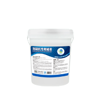 特杰净TJ-XW1 20L/桶 洗碗机专用碱液(计价单位:桶)