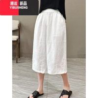 YIBUSHENG2024季高腰棉麻阔腿中裤女文艺复古简约宽松显瘦七分百搭休闲裤