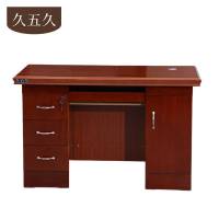 久五久 办公桌 1400*700*750mm 张