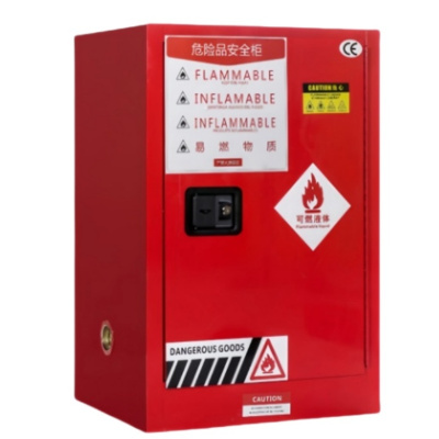 攸形防爆柜12加仑59*46*89cm台