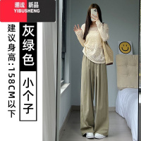 YIBUSHENG新中式山本裤女季2024新款高腰垂感国风直筒休闲薄款冰丝阔腿裤