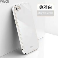 VMONN苹果8plus手机壳新款电镀磨砂iphone7plus镜头全包6s防摔8超薄软壳7潮牌6网红6p男女款se2简
