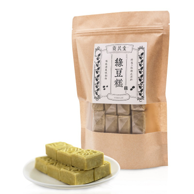资野（ziye）绿豆糕湖南特产特色绿豆饼传统手工散装糕点心办公休闲好吃零食500g