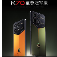 小米Redmi K70 至尊版 冠军版绿色 24GB +1TB 天玑9300+性能芯 IP68防尘防水 新一代1.5K屏 5G手机