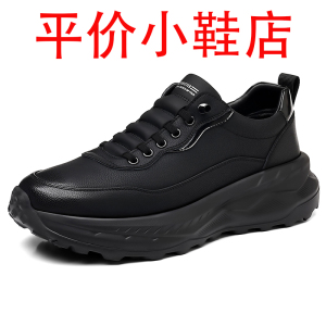 迪罗尼卡男鞋秋冬新款皮鞋男士软皮运动休闲鞋百搭透气一脚蹬跑步鞋