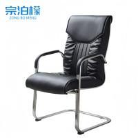 宗泊檬办公椅580*550*1100mm把