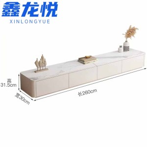 鑫龙悦