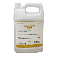 围士莲 松洁除味清洗剂 N-911 桶