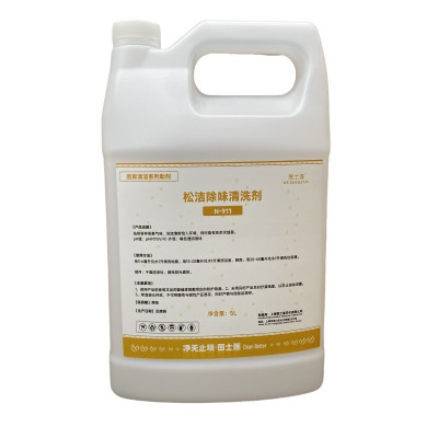 围士莲 松洁除味清洗剂 N-911 桶