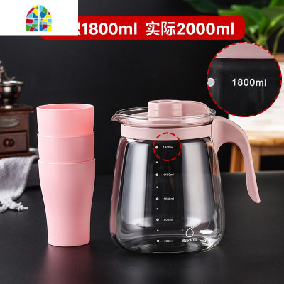 玻璃耐热高温冷水壶凉水壶瓶防爆大容量家用凉白开泡茶壶水杯套B, FENGHOU 质感黑大号[实际容量2000ml]单壶