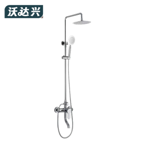 沃达兴 花洒 R9079套