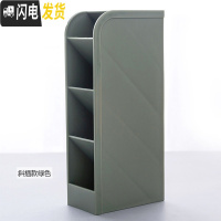 三维工匠斜插式笔筒ins收纳盒女创意时尚可爱北欧透明多功能桌面少女心小学生欧式网红儿童摆件大容量化妆刷笔桶大号 绿色