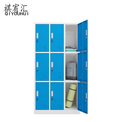 祺宥汇 衣柜 九门蓝色 个