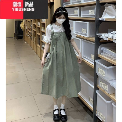YIBUSHENG吊带连衣裙女背带裙小个子学生两件套装洋气减龄学院风甜美季醋