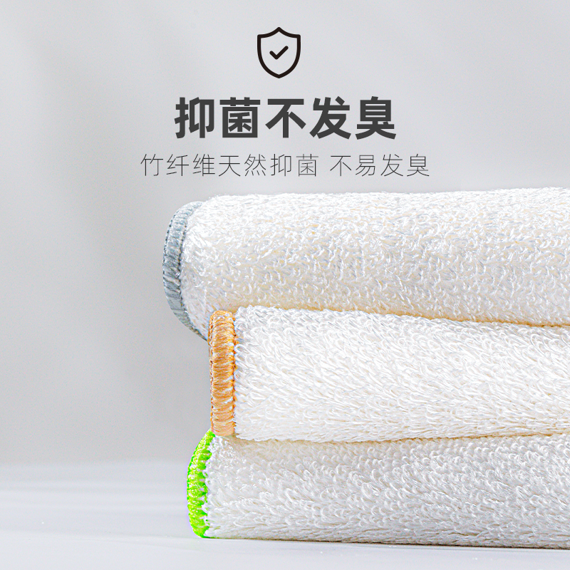 云蕾洗碗神器竹纤维抹布吸水不掉毛家用不沾油易清洗百洁布洗碗布