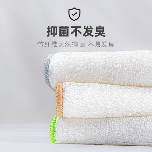 云蕾洗碗神器竹纤维抹布吸水不掉毛家用不沾油易清洗百洁布洗碗布