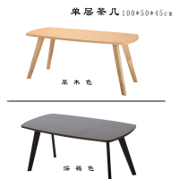 豫亨办公沙发茶几组合套装商务简约现代小型实木接待洽谈会客皮艺三人