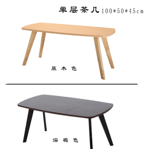 豫亨办公沙发茶几组合套装商务简约现代小型实木接待洽谈会客皮艺三人