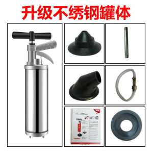 输通下水道管道疏通气动型高压大力一炮通家用马桶疏通器下水道卫生间堵塞