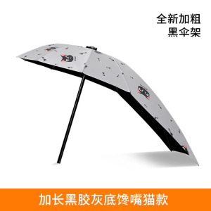 电动电瓶车雨棚蓬新款可拆安全防晒挡雨遮阳伞摩托车加厚遮阳雨棚