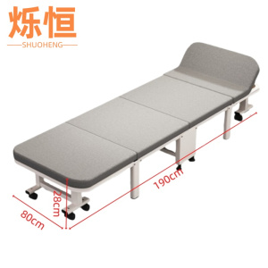 烁恒靠背折叠床