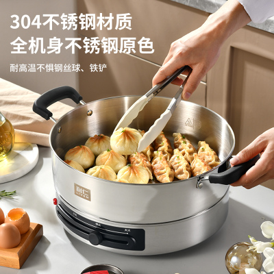 利仁[0涂层]DJG-J3185电煎锅电火锅电炒锅电饼铛档煎饼锅煎烤机