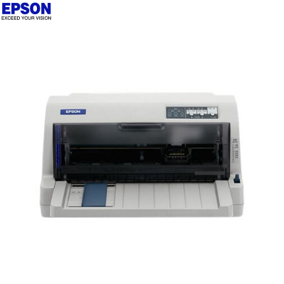 爱普生(Epson) LQ-735KII 82列针式打印机 企业增值税发票打印