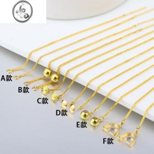 JiMi金加粗针式肖邦耳线Au750彩金平安扣耳环珍珠空托耳坠耳链 均色