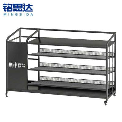 铭思达雨伞架120*23*65cm个