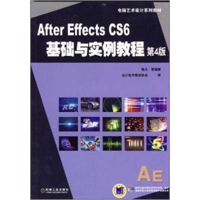 正版新书]After Effects CS6基础与实例教程张凡 著97871115016