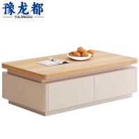 豫龙都茶几1.3m张