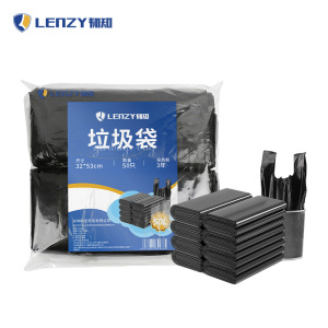 LENZY 韧知 垃圾袋 32*53cm 包