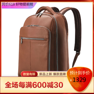 新秀丽（Samsonite）新款时尚简约皮质双肩背包商务休闲笔记本电脑包旅行包