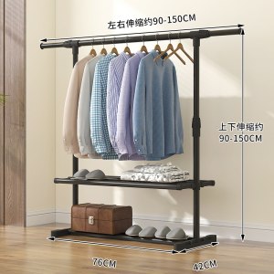 晾衣架落地折叠单杆式晒衣架家用卧室内挂衣架简易阳台挂衣服架子