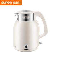 苏泊尔(SUPOR)电热水壶 烧水壶热水壶便携式开水壶保温一体全自动恒温水壶煮水壶不锈钢内胆2升大容量家用 2L SW-