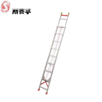 斯赛孚 4米升8米SFLDST-8铝合金升降梯单升梯